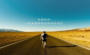 微笑的魅力作文6篇