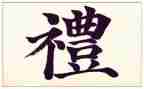幼儿园大班毕业典礼讲话稿7篇