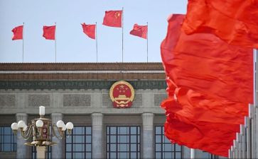 2023政府两会工作报告7篇