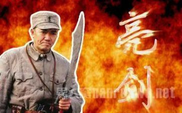 学发声亮剑心得体会6篇