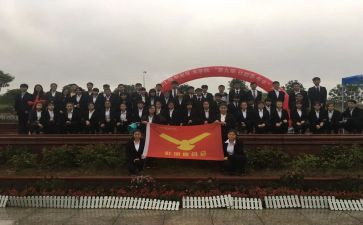 联合国糖尿病日活动总结7篇