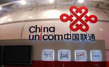 联通述职个人述职报告6篇