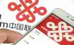 2022年联通工作计划6篇