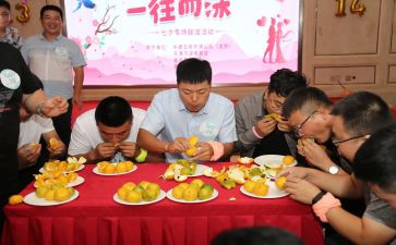 幼儿园联谊赛活动总结6篇