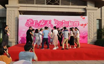 联谊类活动总结参考8篇