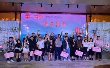 联谊的活动策划推荐7篇