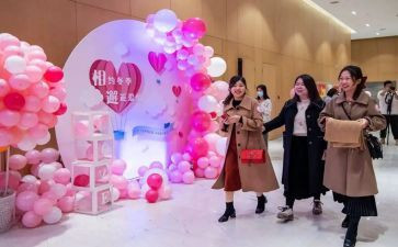 青年联谊会讲话稿5篇
