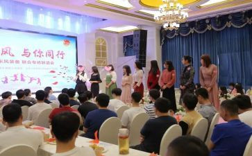 大学生联谊活动方案5篇