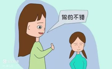 了不起的盖茨比读后感最新6篇