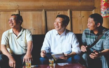 廖俊波先进事迹心得体会5篇