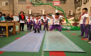小学水平一立定跳远教案5篇