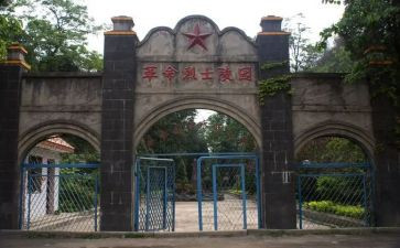 清明节烈士扫墓活动总结6篇