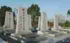 学习烈士心得体会7篇