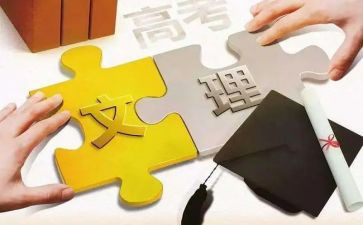 2022年护理科室工作计划7篇