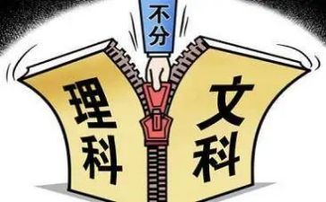 护理科研组工作计划6篇