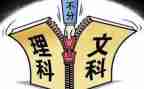 护理科研组工作计划6篇