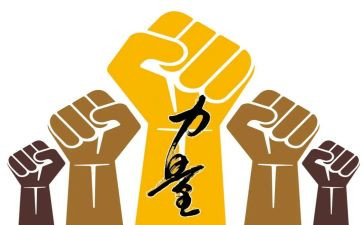 关于力量的作文6篇