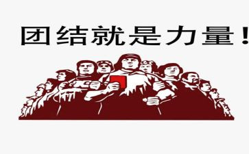 梦想的力量心得体会5篇