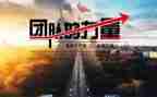 关于榜样的力量的演讲稿5篇