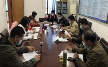 领导干述职报告推荐8篇