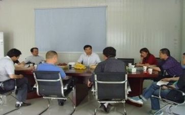 给领导的总结报告6篇