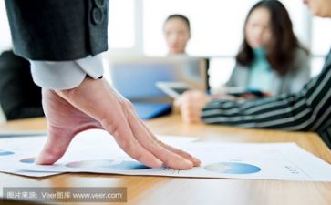 帮领导写心得体会优质6篇