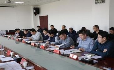 领导干述职报告7篇