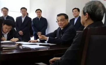 领导在教研活动的讲话稿7篇