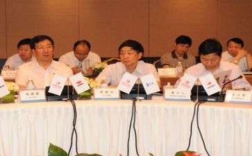 领导班子四述职报告6篇