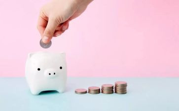 关于零花钱的调查报告7篇