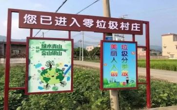 演讲稿远离垃圾食品7篇