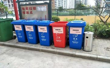 班级捡垃圾活动总结6篇