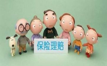 理赔述职报告8篇