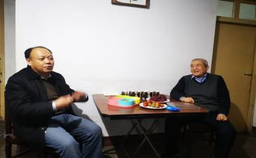 将离退休工作总结8篇