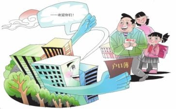 流动科技馆工作总结5篇