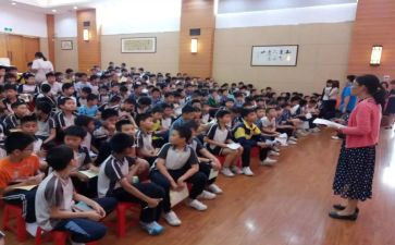 小学六年级班主任工作计划第二学期7篇