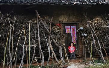 关于留守儿童大调研报告8篇