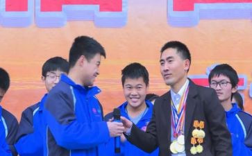 刘秀祥先进事迹心得体会6篇