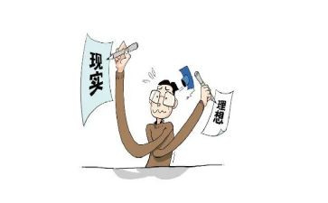 谈理想演讲稿范文5篇