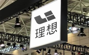 理想国心得体会7篇