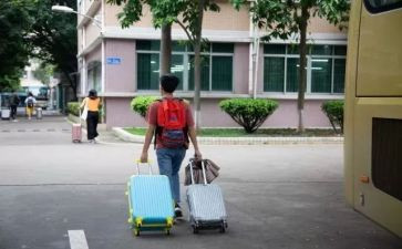 离校申请书优秀5篇