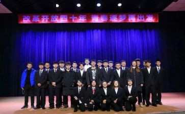 楼委会工作总结通用6篇