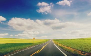安全教育之道路交通心得体会5篇