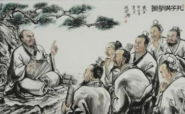 读论语的心得体会7篇
