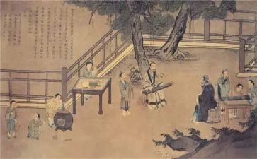 读论语心得体会300字6篇