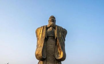 学论语心得体会7篇