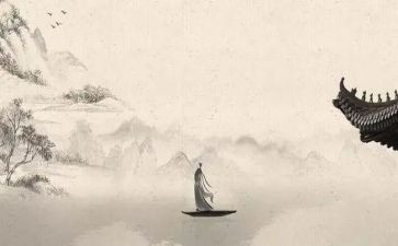 教师读《论语》心得体会8篇