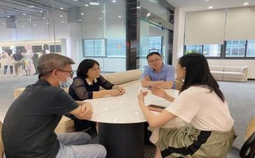 鲁商调研报告最新5篇