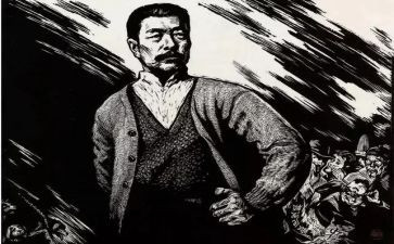 读鲁迅的书的读后感6篇