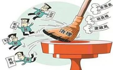 教师年度履职考核个人总结6篇